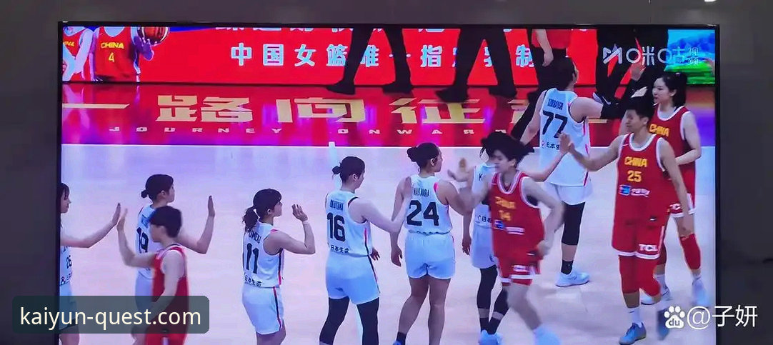 3个关键转折点：资深用户带你复盘中国女篮的资格赛胜利