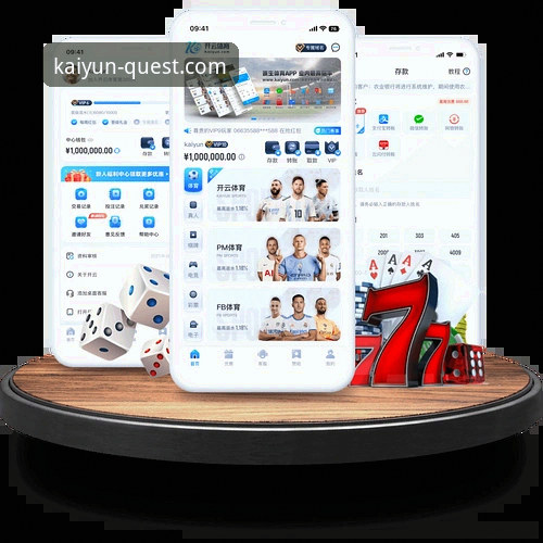 资深用户分享：如何通过开云KY官网下载安卓版获得最佳体育娱乐体验