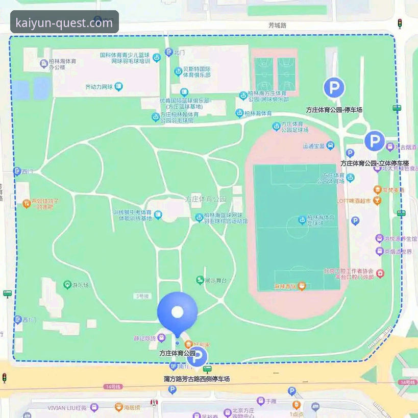 开云体育移动端实用体验指南：从下载到流畅使用的必备知识